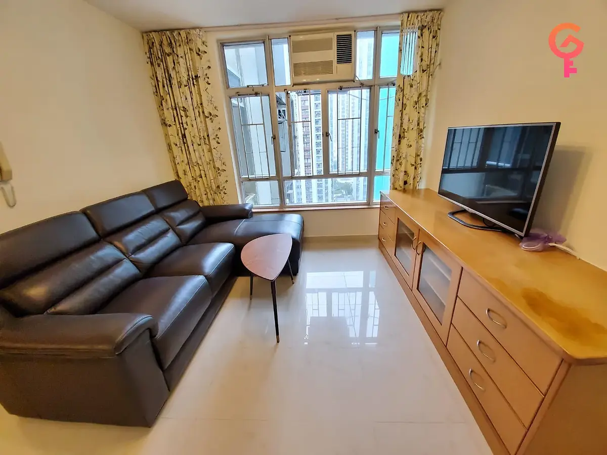 Taikoo Shing Kao Shan Terrace cover image