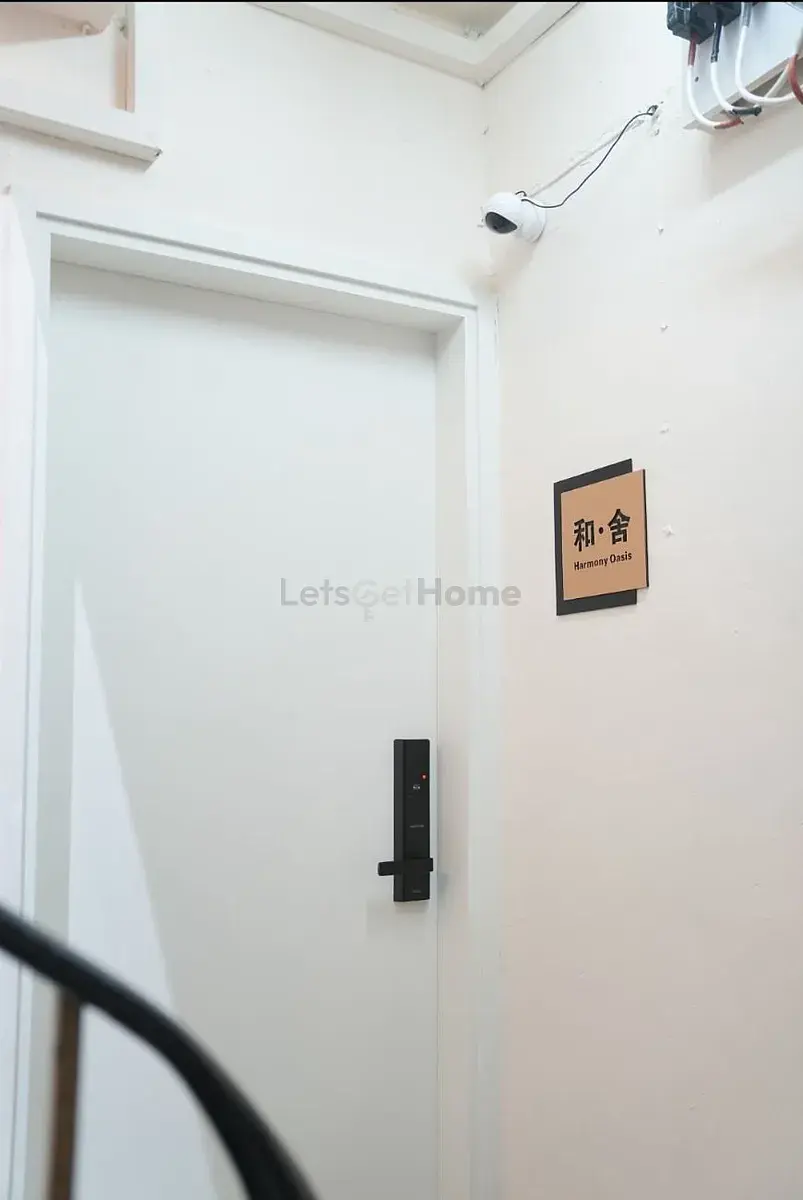 基隆街181號 listing image