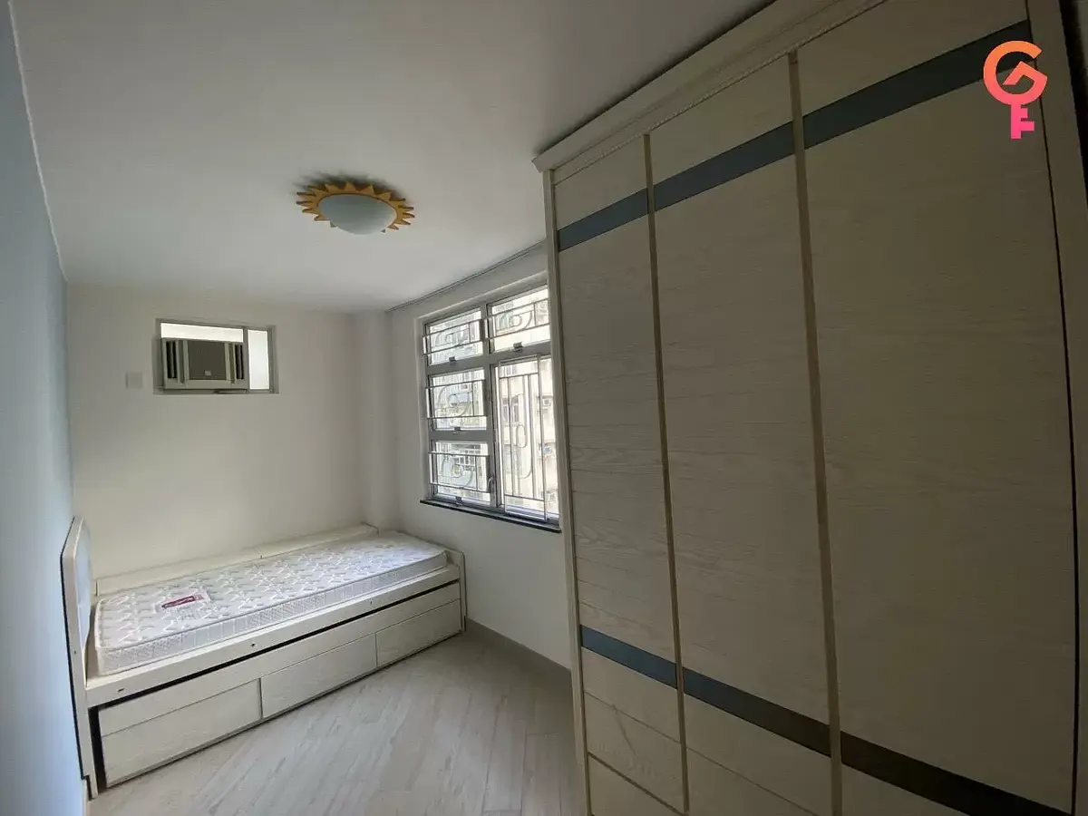Mei Foo Sun Chuen Stage II listing image