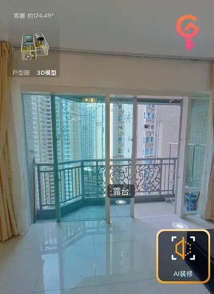 Metro Town Phase 1 cover image