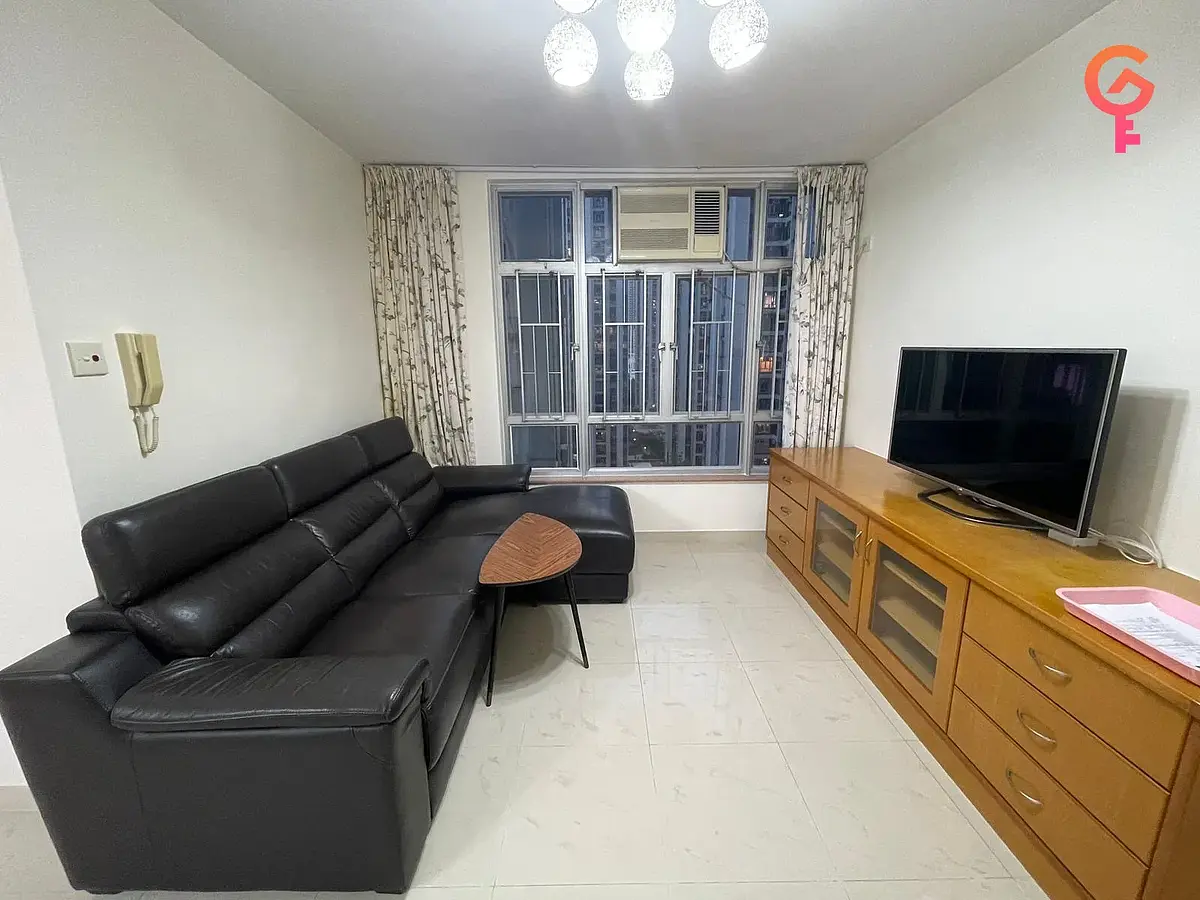 Taikoo Shing Kao Shan Terrace listing image