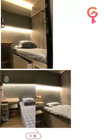 Listing thumbnail