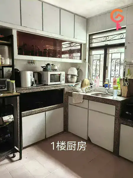 多石 listing image