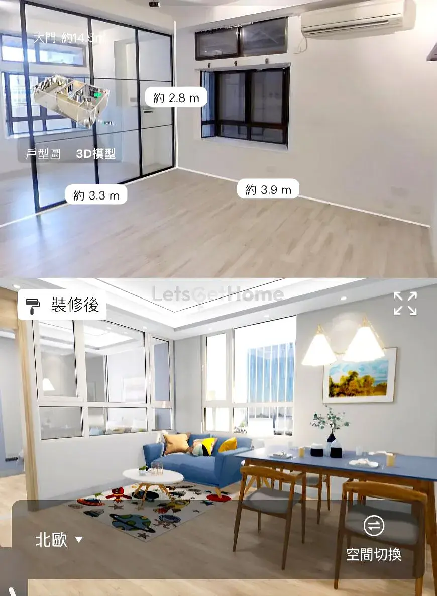 Liang Ga Building cover image