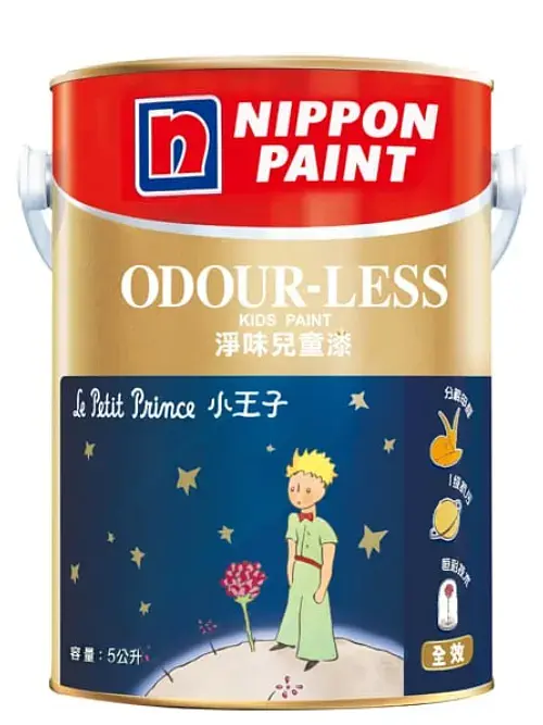 DIY Painting: A Step-by-Step Guide post illustrative image