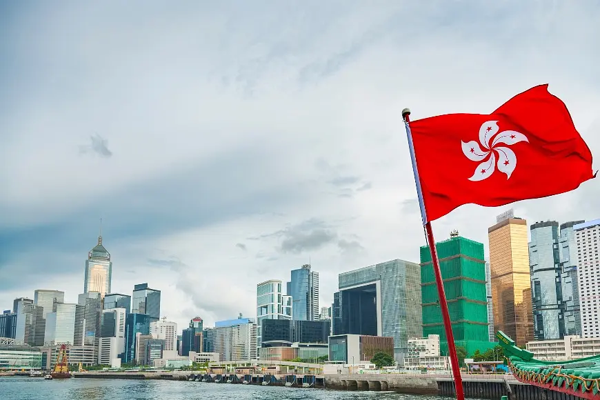 2024 HK Property Tax: Reducing Stamp Duty for Home Buyers post illustrative image