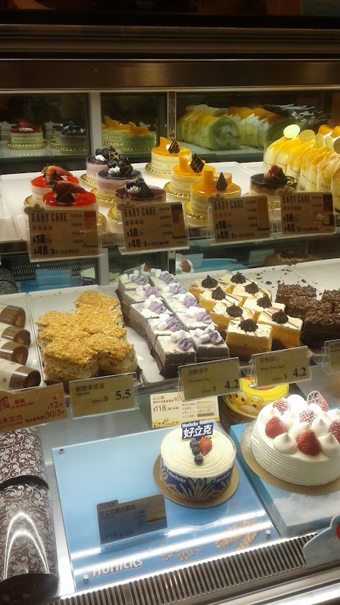 都會駅 2期数 城中駅