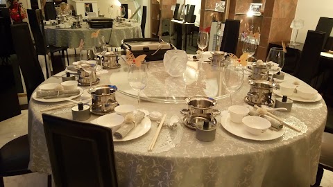 紅山半島 A区(4期)