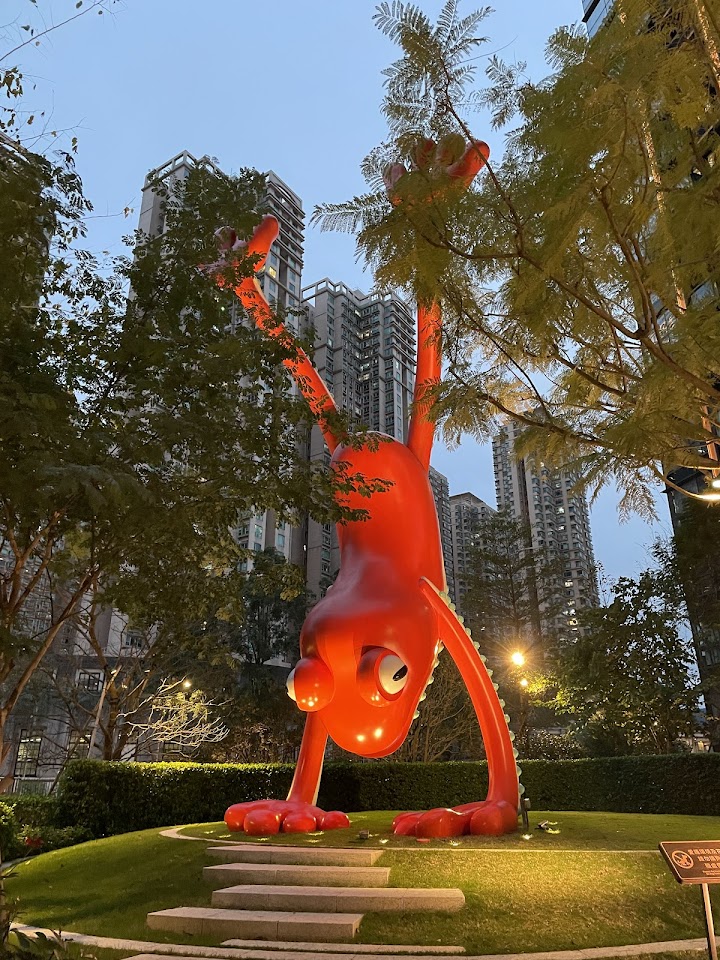 One Innovale 2期数