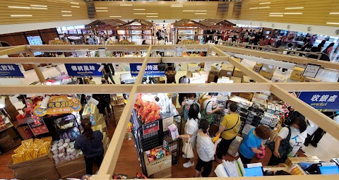 粉嶺中心 1期数