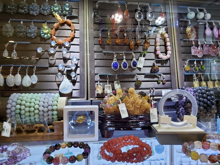 粉嶺中心 1期数