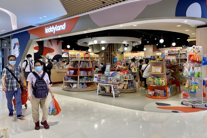 將軍澳中心 2期数