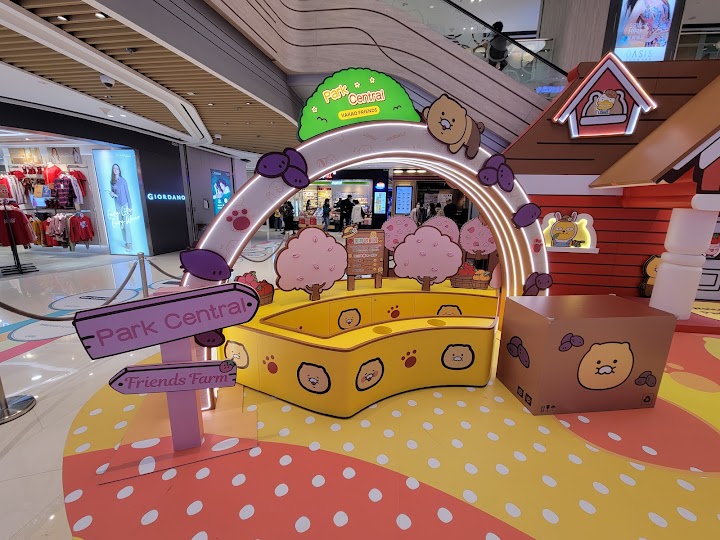 將軍澳中心 2期数