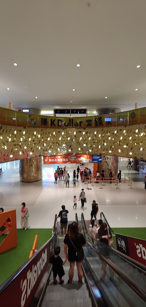 愉景新城 1期数