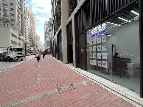 必嘉坊 2期数 2期