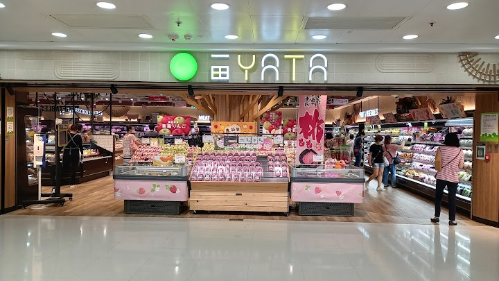 大埔中心 1期数