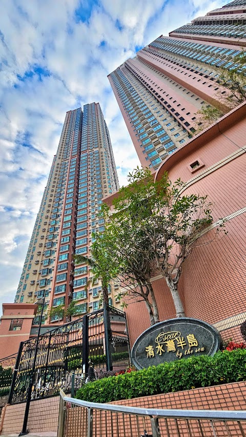 清水灣半島 2期数