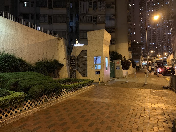 荃景花園 2期数