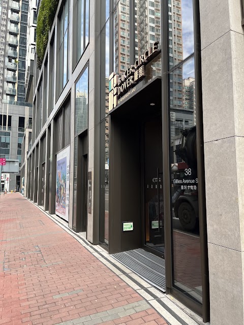 必嘉坊 2期数 2期