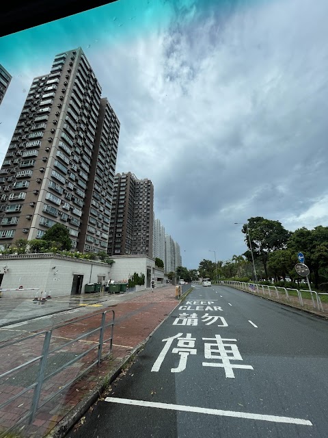 翠湖花園 2期数