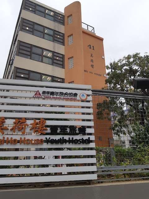 翠逸豪園 2期數