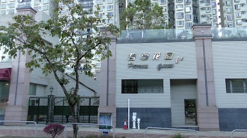 碧濤花園 2期數