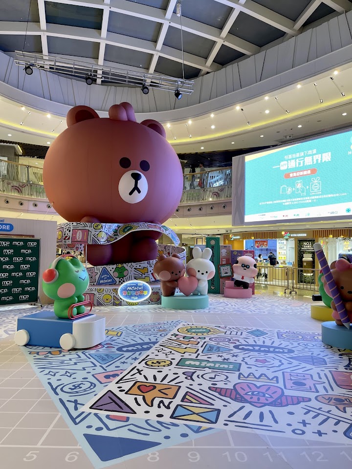 新都城 3期數 都會豪庭