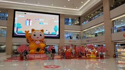 屯門市廣場 1期數