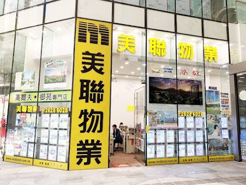 One Innovale 1期數