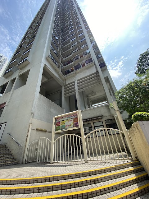 大興花園 第二期