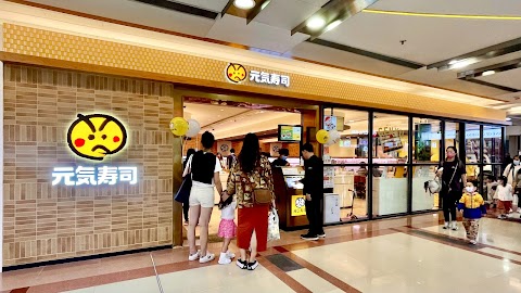 都會駅 2期數 城中駅