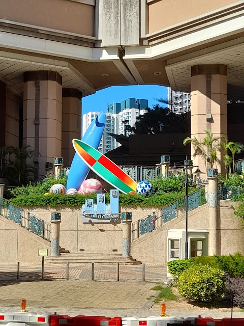 映灣園 5期數 海珀名邸