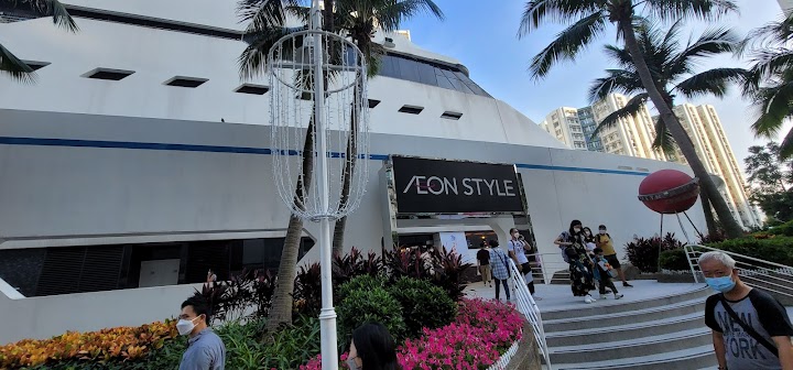 黃埔花園 11期數 紫荊苑