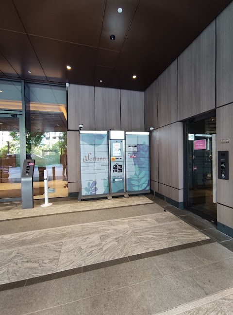 Wetland Seasons Park 2期數