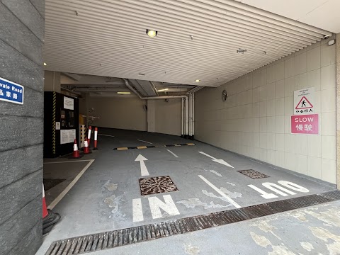 縉瑤2期 2期數 Phase 2