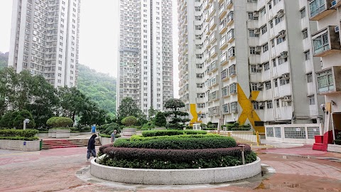 荃景花園 1期數