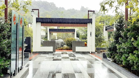 新峰花園 1期數