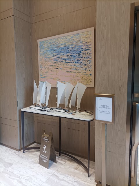 Monaco 2期數 Grande Monaco