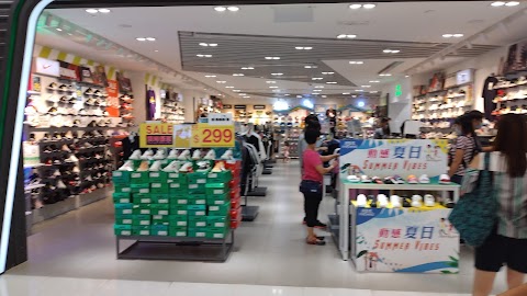 大埔中心 4期數