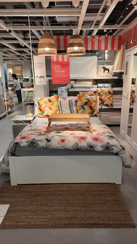 大埔中心 4期數