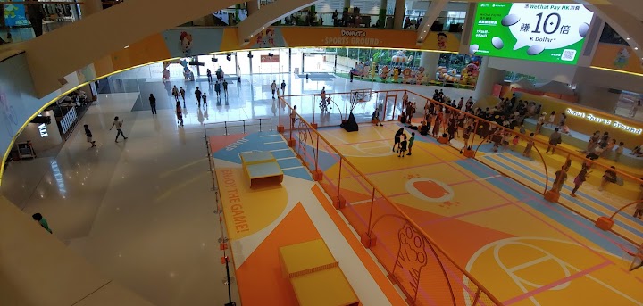 愉景新城 1期數