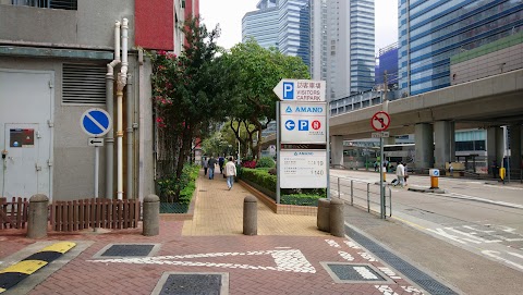 觀塘花園大廈 玉蓮臺