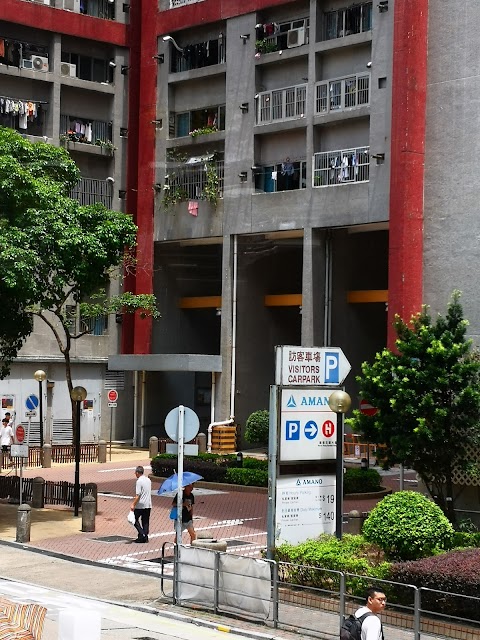 觀塘花園大廈 玉蓮臺